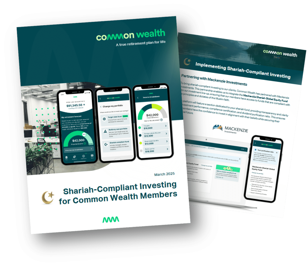 hariah-Compliant Investing brochure for Common Wealth Members featuring mobile retirement planning app and partnership with Mackenzie Investments, March 2025